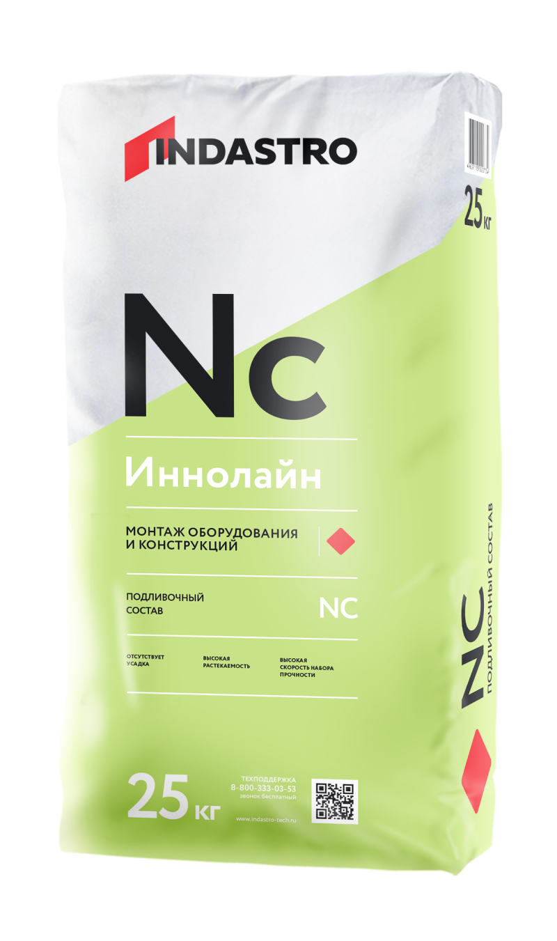Индастро Иннолайн NC40 RF1